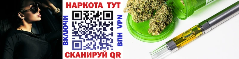 Наркота Судогда APVP Марихуана Cocaine Мефедрон АМФ ГАШ