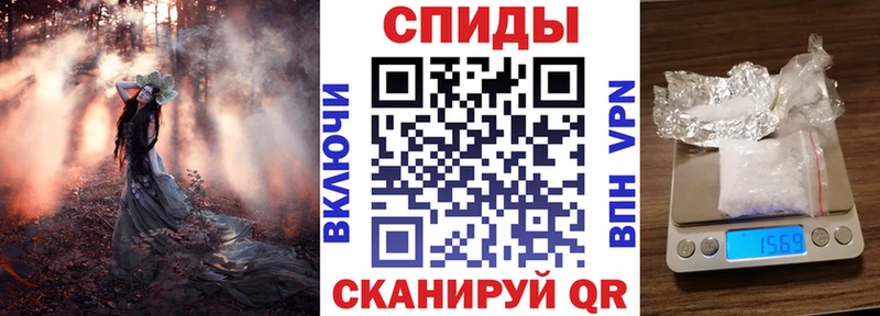 Амфетамин Розовый  mega ONION  Судогда  закладки 