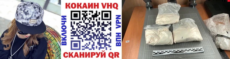 COCAIN Эквадор  Судогда 