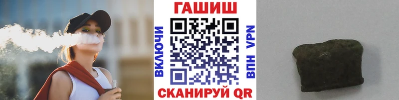 kraken ссылки  купить закладку  Судогда  ГАШ Изолятор 