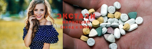 кокаин перу Арсеньев