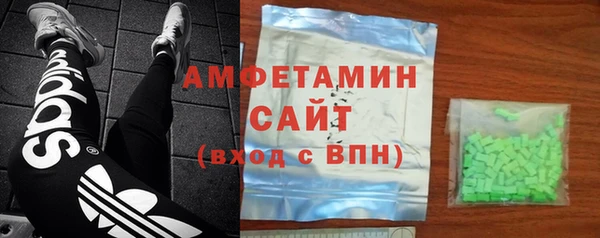 бошки Аркадак