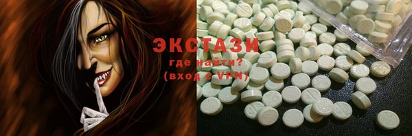 бошки Аркадак