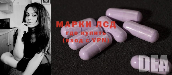 бошки Аркадак