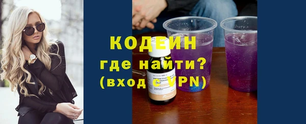 a pvp Саяногорск
