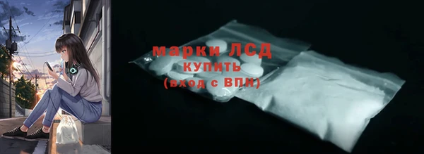 кокаин перу Арсеньев
