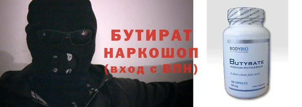 кокаин перу Арсеньев