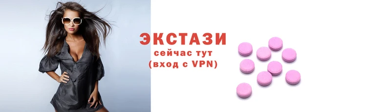 кокаин перу Арсеньев