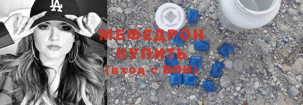 бошки Аркадак