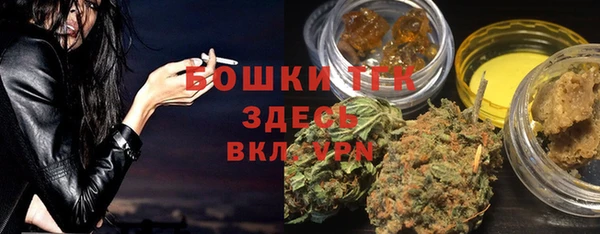 spice Сафоново