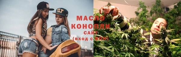 бошки Аркадак