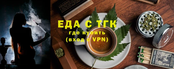 бошки Аркадак
