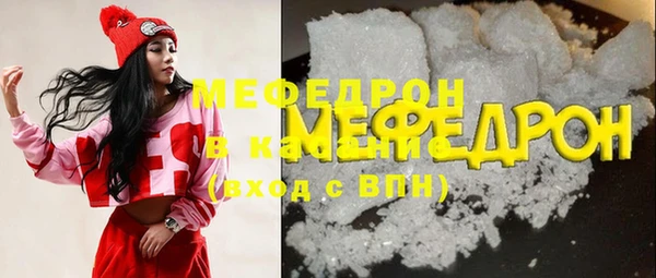 кокаин перу Арсеньев