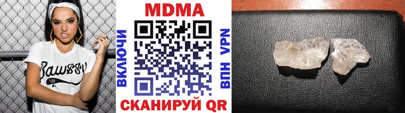 МДМА crystal  ОМГ ОМГ вход  Судогда 