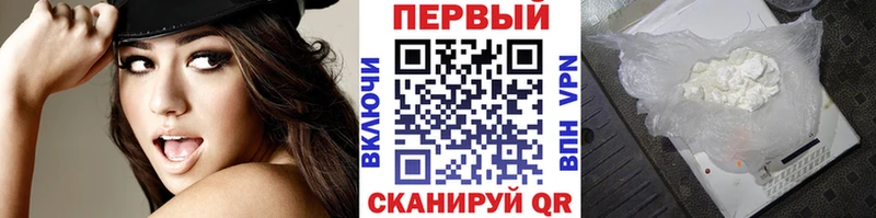 Метамфетамин Декстрометамфетамин 99.9%  площадка состав  Судогда 
