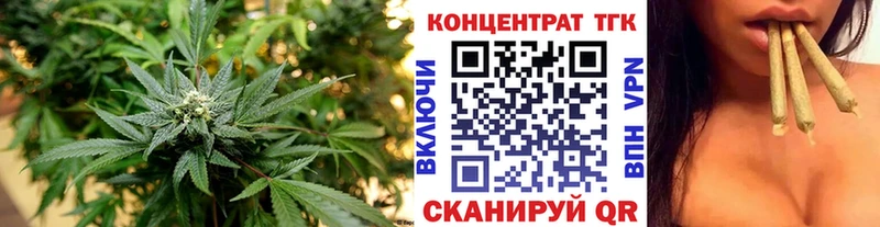 ТГК вейп с тгк  магазин    ссылка на мегу онион  Судогда 